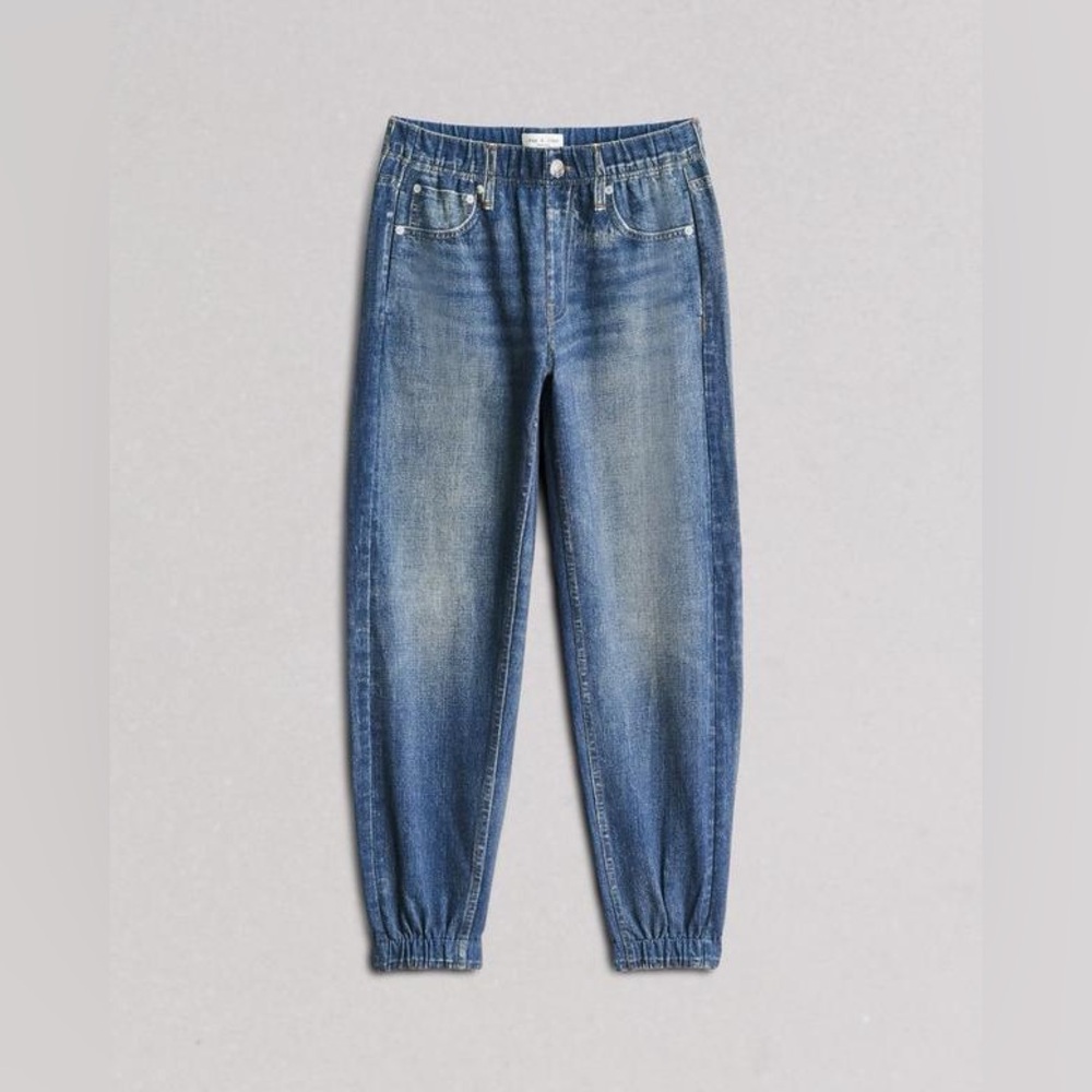 Rag & Bone Miramar Terry Jogger Pant, in Lenox XL